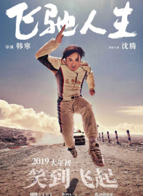 亚洲欧美日韩精品久久亚洲区