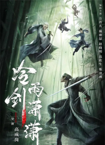 李宗瑞集视频全集