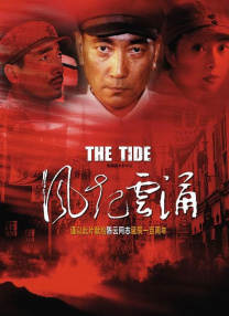 亚洲国产乱