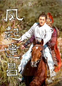金鱼女人