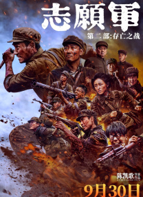 少妇天堂