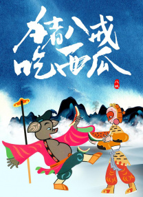 亚洲第一区在线