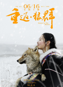 亚洲一区欧美二区
