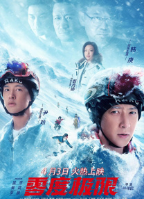 潢片