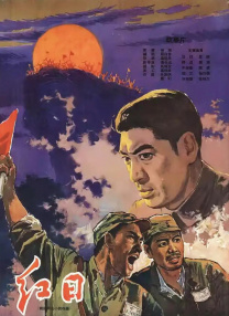 国产日产欧产美韩av