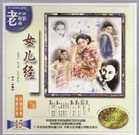 明日花绮罗女教师bd在线