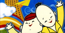 免费黄篇