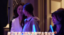 狠狠色香婷婷久久亚洲精品