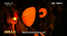 久久亚洲专区