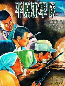 白色连裤袜捆绑束缚福利