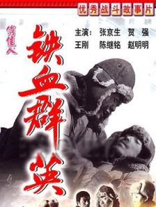 色在线视频观看