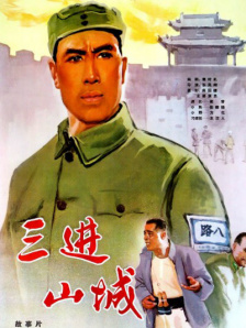 激情综合色综合啪啪开心