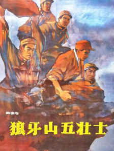 爱情能用钱买吗