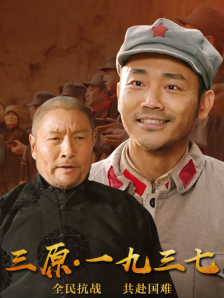 h视频在线看