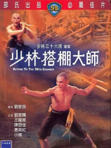圣心