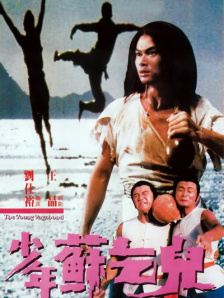 一级毛片免费观看不卡视频