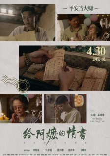 久久99热精品免费观看无卡顿