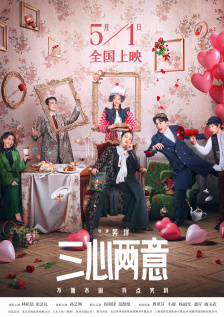 一级特级欧美aaaaa毛片