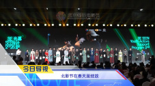 日韩三级在线