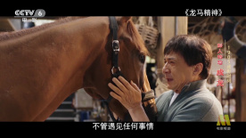久久精品中文字幕一区