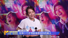 在线播放亚洲精品