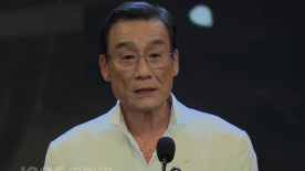皇甫姓