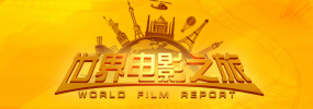 我的男人2020