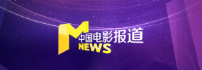 国产综合一区二区