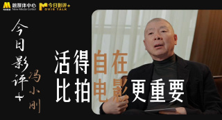 天天干天天操心
