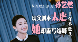 国产亚洲免费观看