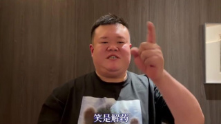 呦呦资源av在线