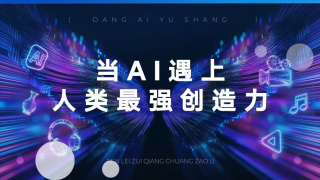 国产亚洲欧美一区二区三区
