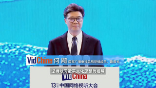 日本乱码中字幕