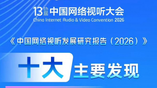 成年人在线免费看