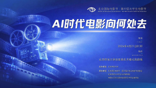 最新中文在线观看