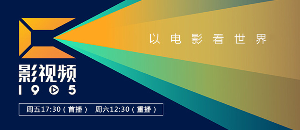 看av片