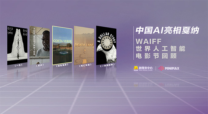 美国十次了导航