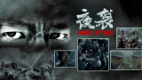 26uuu影院第四色
