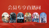 国产精品一区电影